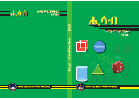 Grade 5_Mathematics_Textbook Amhara.pdf
